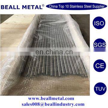 Prime Quality SUH1 SUH3 SUH4 High Temperature Steel Round Bars,flat Bars,forgings Manufacturer