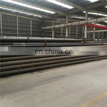 JIS Standard Carbon Seamless Steel Pipe With Small Diameter photo-4