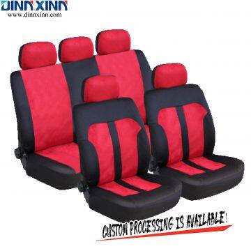 DinnXinn Buick 9 pcs full set velvet car seat covers leather seat covers Wholesaler China