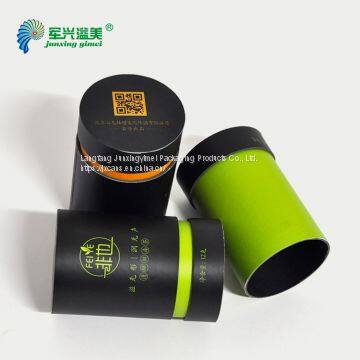 Airtight Container Paper Canister Cardboard Box Packaging Food Container Airtight photo-5