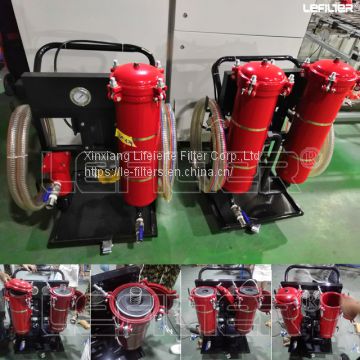 Portable oil filter cart used to steel plant oil treatment