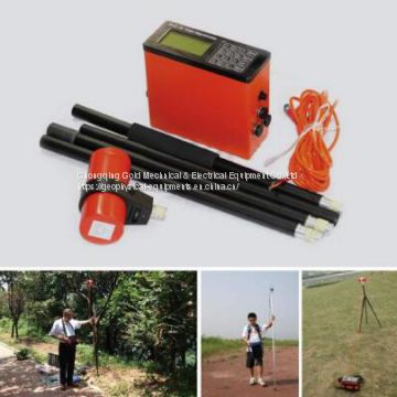 Metal prospecting detector Proton Magnetometer cheap price