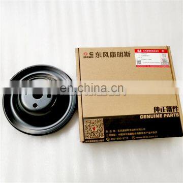 6BT Engine Fan Pulley 4943445 3903767 3908820