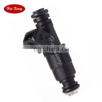 Fuel Injector/Nozzle 0280155844