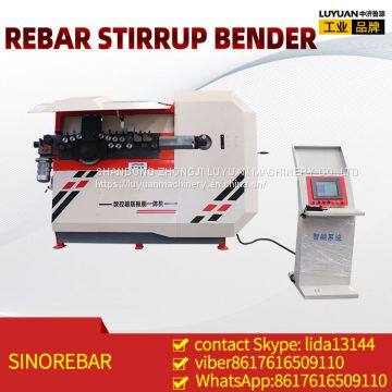 Fully Automatic Rebar Stirrup Bender for Sale China Made photo-2