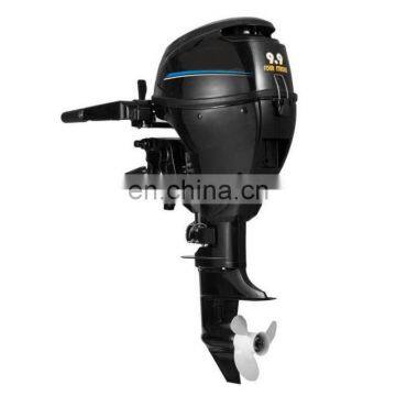 Marine Fordable 9.9 Hp Outboard Engine for Sale