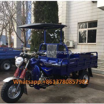 Gasoline Tricycle Cargo Loader Lovol Three Wheeler Mali Ethiopia Ghana Bukina Faso Tanzania Kenya Senegal Togo Benin Nigeira Mauritania Angola Burundi Chad Cameroon C ô te D'Ivoire Gabon Guinea Mozambique Rwanda Congo Uganda Zimbabwe photo-2