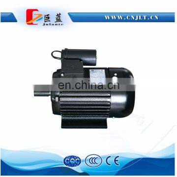 YC Series 2.2kw 3hp 220v Single Phase 2800 rpm Motor