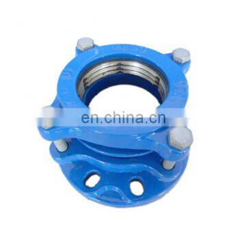 Ductile Iron Restrained Flange Adaptor