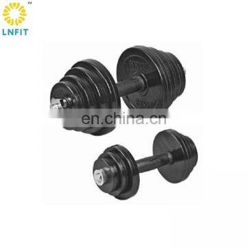 Import China Goods Adjustable Chrome Dumbbell