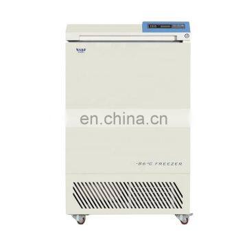 Lab small commercial mini price for 50 liter deep freezer