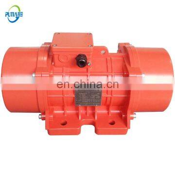 High Permance 3Ph380v 0.4Kw High Ce Vibrator For Hopper Vibrating Screen Machine photo-3