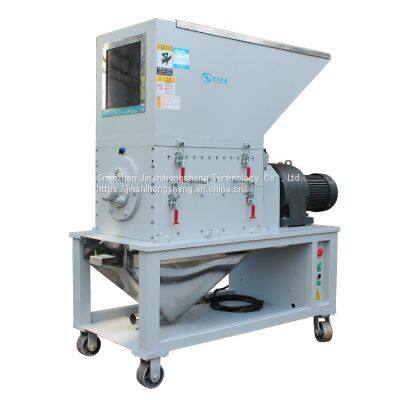 Quiet small slow machine side plastic crusher, automatic recovery of slow quiet crusher