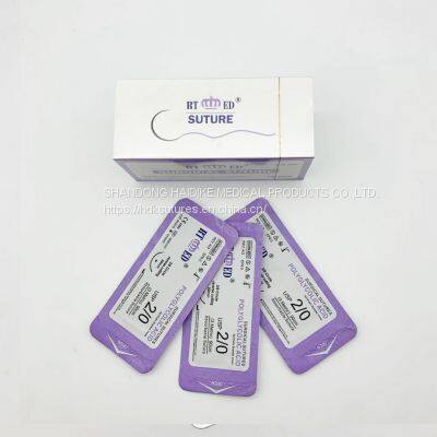PGA Absorbable Surgical Suture With Needle--USP6/0-2 photo-5