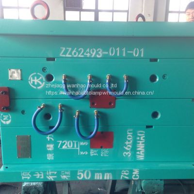 Axial Fan Mould/Fan Mould/Plastic Injection Mould/Integrated Fan Mould/Plastic Fan Mould/Fan Mold