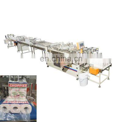 Semi automatic double decks toilet paper packing machine