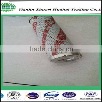 0160D003BN3HC High Contamination Retention Capacity HYDAC Filter Replace photo-4
