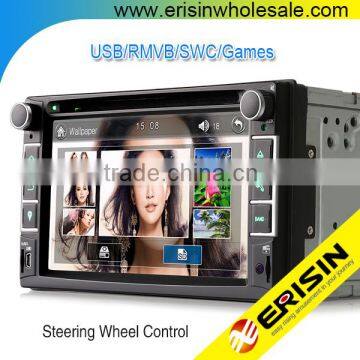 Erisin ES6536G 6.2" Autoradio Touch Screen 2 Din Car DVD Players GPS