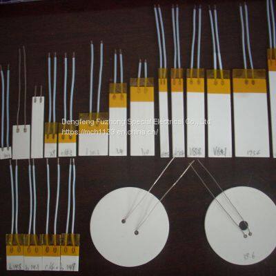 MCH Ceramic Heating Elements photo-3