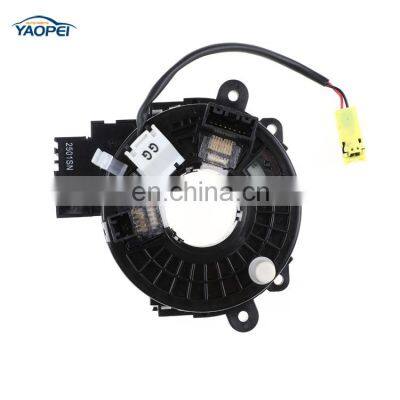 25560-JN00A Combination Switch Coil For Nissan Teana Juke Murano
