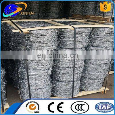 2020 Factory New Product Razor Barbed Wire Fence of High Quality photo-5