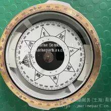 SR4 Compass John Lilley Gillie Magnetic Compass