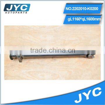 2202010-K0200 Kinland 460 driving shaft for Dongfeng truck spare parts