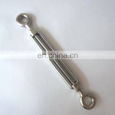 Stainless steel Open Body Turnbuckle Eye - Eye  for landscaping, horticulture, installations, rigging and fencing.