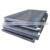 MS Steel Sheet Plate boiler plate good price Soft Iron Material sheet metal plate 3mm thick