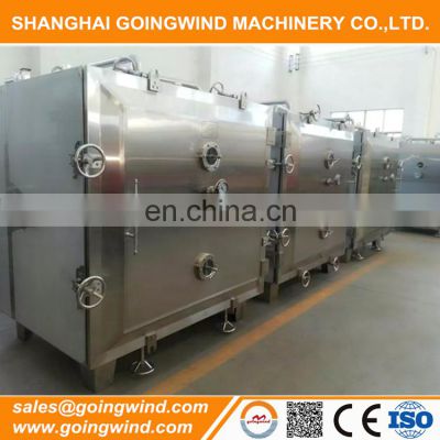 Commercial multifunctional food herb tray type vacuum drying machine cheap price for sale