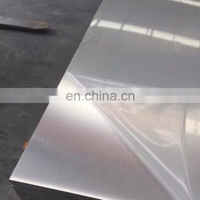 Stock Supplier 5052 H32 5083 H112 Alloy Aluminum Mirror Reflective Sheet