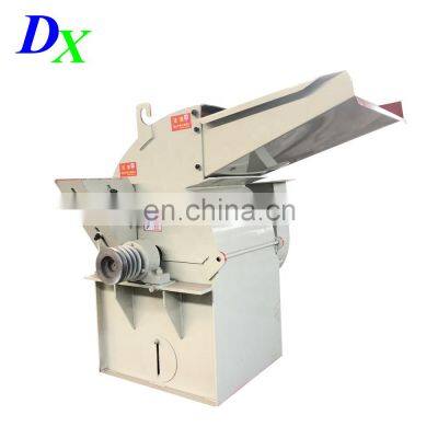 High quality wood powder crushing sawdust making machine