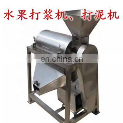 Passion Fruit Pulping Pulper Mango Apple Jam Making Machine Tomato Paste Processing Machine Price photo-3