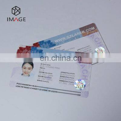 Make 3D Hot Stamping Holographic Foil Stickers for Paper Certificate photo-4
