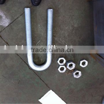 U type Tensioner/Ajustable Shackle/ fender shackle