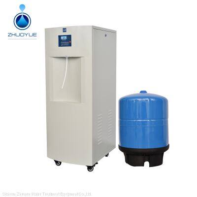 Ultra Pure Water System/Machine for Hospital Use biochemical Analyzer