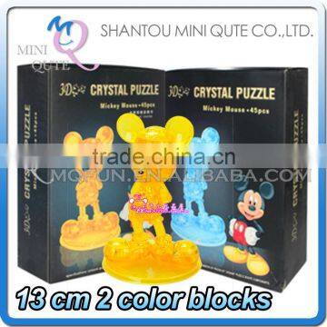 Mini Qute 3D Crystal Puzzle Cartoon model Mouse Animal building Adult kids model educational toy gift NO.MQ 012