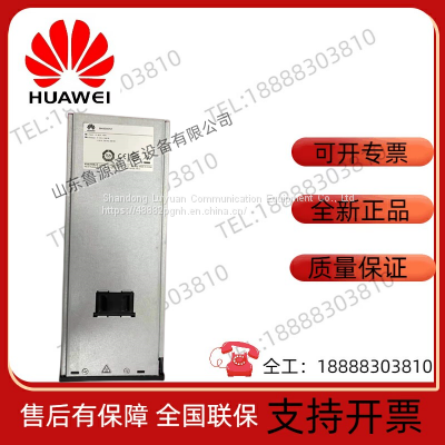Huawei M48300N1 DC conversion DC-DC communication power supply module 48V/10A to 12V/24V M48300N1 DC conversion DC-DC communication power supply module 48V/10A to 12V/24V
