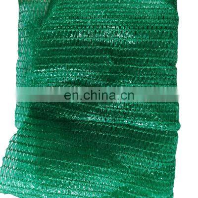 90 grams manufacture sun shade net for greenhouse backyard