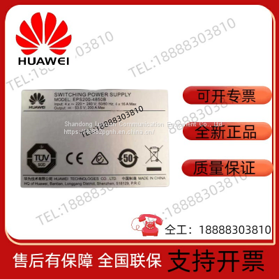 Huawei EPS200-4850B Embedded Switching Power Supply Equipment NE40E Series EPS200-4850A photo-4