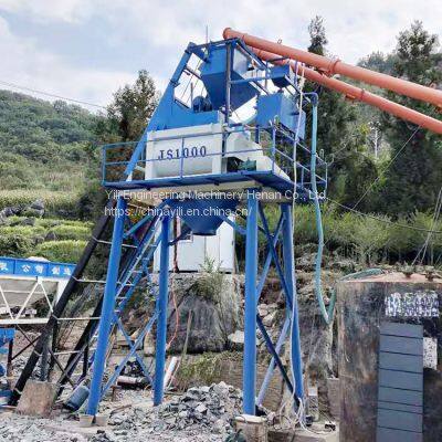 China Hot Sale Good Price Js1000 Rotating Cement Concrete Mixer Factory Machinery photo-3
