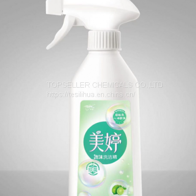 OEM dishwashing liquid factory customized