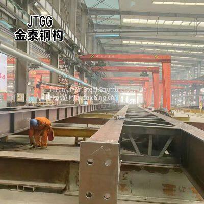 Prefabricated Steel Structure H-shaped Steel Frame Clearspan Building Cost Factory