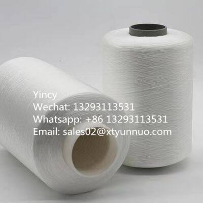 100% Nylon Yarn photo-3