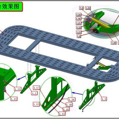 Tilt Frame Puller/car Frame Machine photo-4