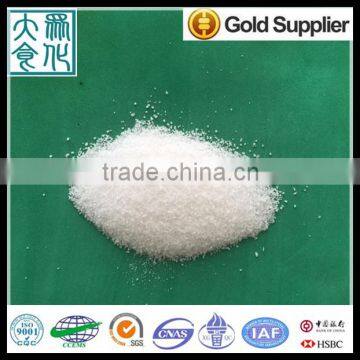 High purity Polyacrylamide 95% PAM manufacturer price