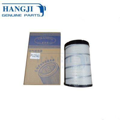211000076 filter air PU2337 air filter replacement 211500120 211500019