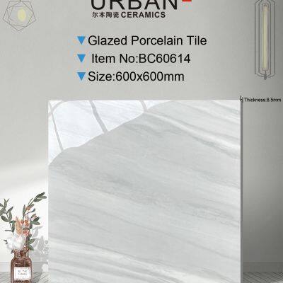 600X600mm Vitrified Ceramic Foshan Glazed Polished Porcelain Floor Wall Tile photo-3