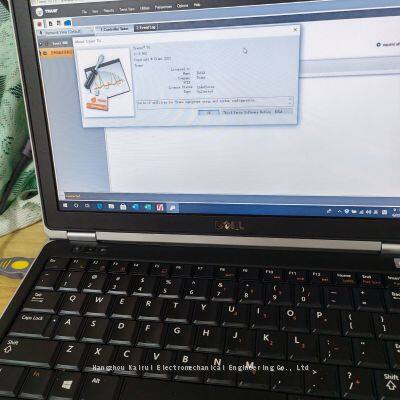Trane debugging software: precise tuning, improved refrigeration system performance