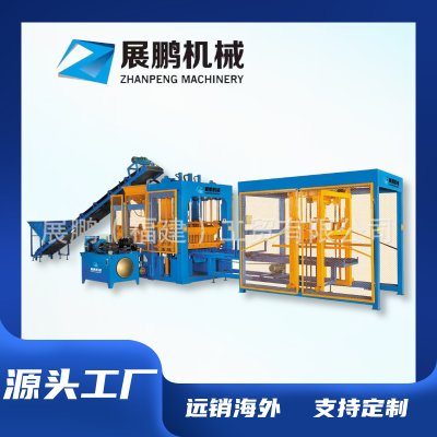 Zhanpeng Machinery  Brick Making Equipmen  Cement Brick Machine  Non-fired Brick Machine  Brick Making Machine Brick Press Machine